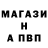 Меф VHQ Anastasia Borovaya