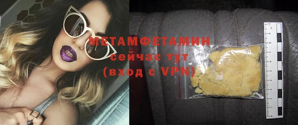 мдпв Осташков