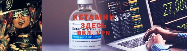 MDMA Куйбышев