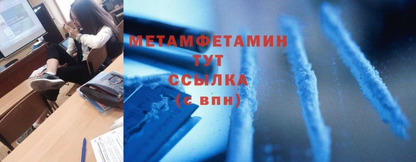 mix Остров