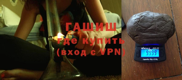 прущие крисы Воткинск