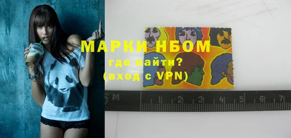 прущая мука Кукмор