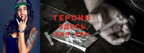 mix Остров
