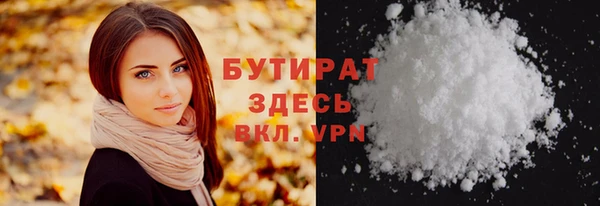 мдпв Осташков