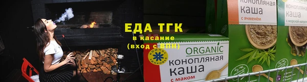 мдпв Осташков