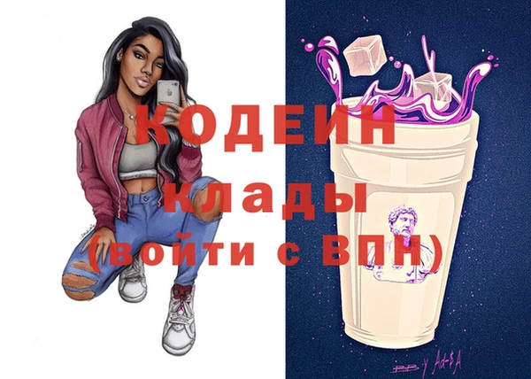 дмт Вуктыл