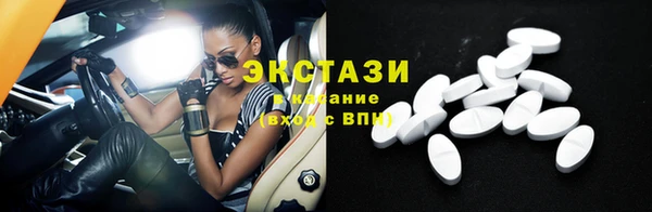 mix Остров