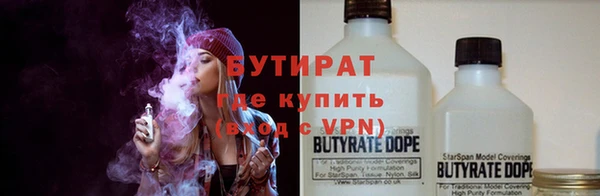 дмт Вуктыл