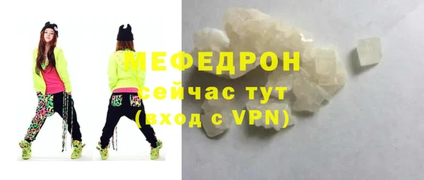 прущие грибы Кулебаки