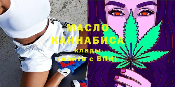 прущая мука Кукмор