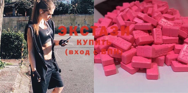 mix Остров