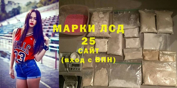 таблы Коряжма