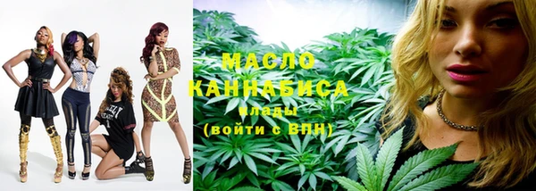 mix Остров