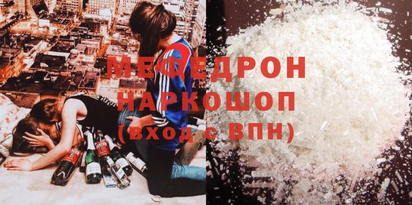 дмт Вуктыл