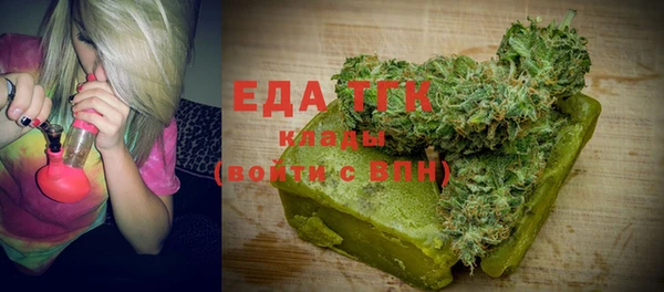 мяу мяу мука Всеволожск