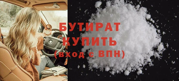 мдпв Осташков