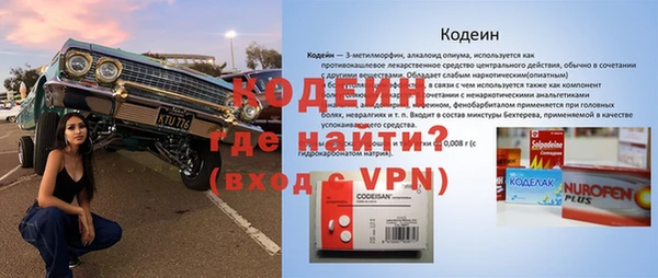 mix Остров