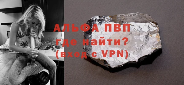 дмт Вуктыл