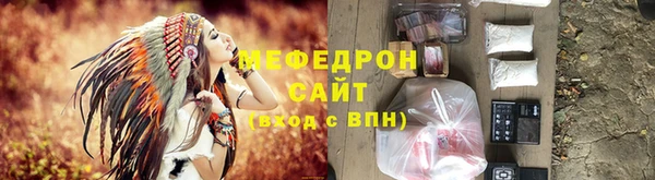 прущие крисы Воткинск