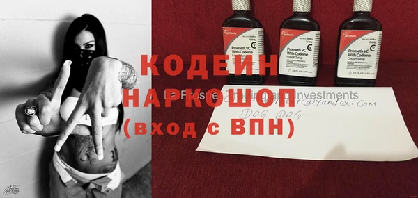 mix Остров