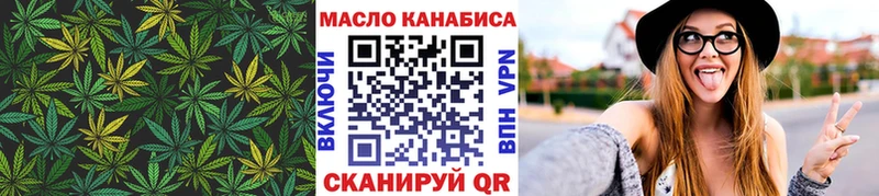 hydra как войти  Лесозаводск  Дистиллят ТГК жижа 